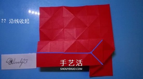 铃铛的折纸方法图解 复杂折纸铃铛的折法步骤(图24)