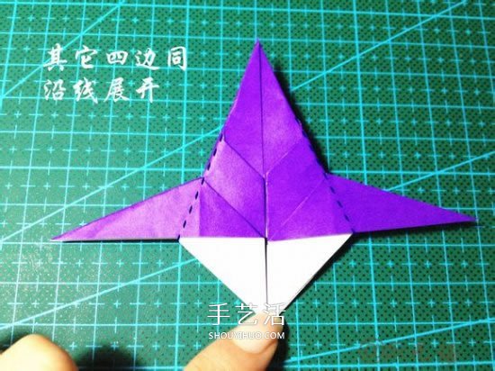 立体小汽车的折法图解 手工折纸汽车的折法(图20)
