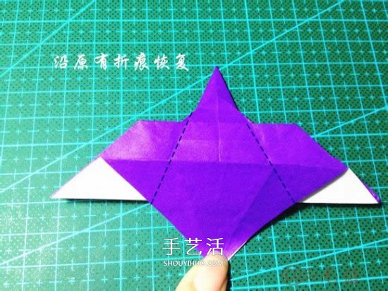 立体小汽车的折法图解 手工折纸汽车的折法(图22)
