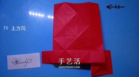 铃铛的折纸方法图解 复杂折纸铃铛的折法步骤(图28)