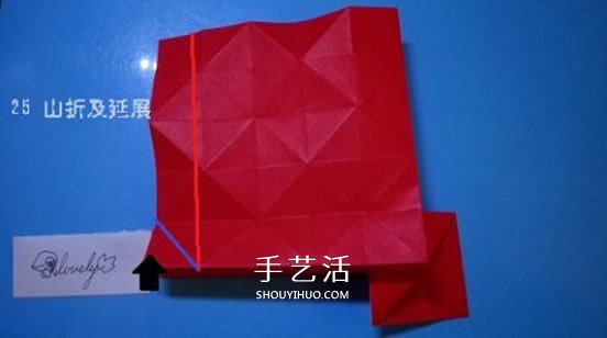 铃铛的折纸方法图解 复杂折纸铃铛的折法步骤(图27)