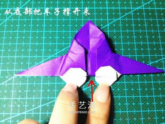 立体小汽车的折法图解 手工折纸汽车的折法(图27)