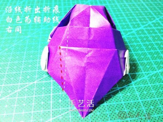立体小汽车的折法图解 手工折纸汽车的折法(图29)