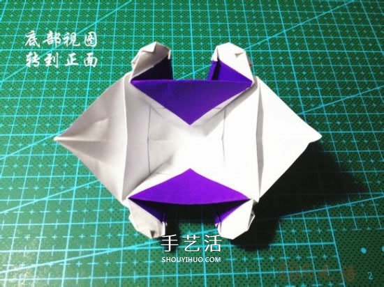 立体小汽车的折法图解 手工折纸汽车的折法(图28)