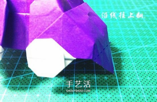 立体小汽车的折法图解 手工折纸汽车的折法(图32)