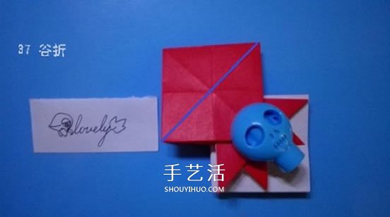 铃铛的折纸方法图解 复杂折纸铃铛的折法步骤(图39)