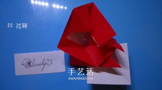 铃铛的折纸方法图解 复杂折纸铃铛的折法步骤(图37)