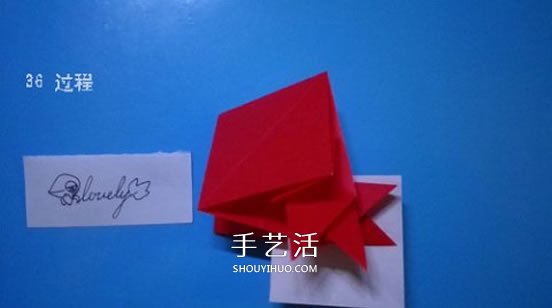 铃铛的折纸方法图解 复杂折纸铃铛的折法步骤(图38)