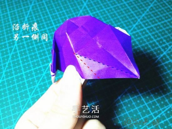 立体小汽车的折法图解 手工折纸汽车的折法(图36)