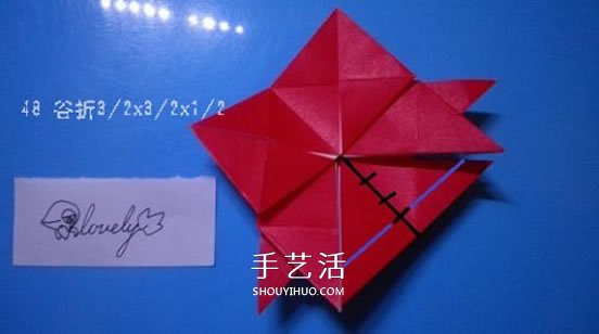 铃铛的折纸方法图解 复杂折纸铃铛的折法步骤(图50)