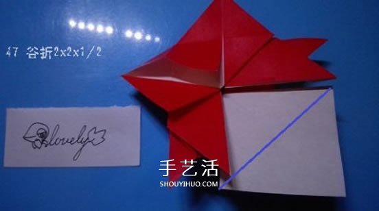 铃铛的折纸方法图解 复杂折纸铃铛的折法步骤(图49)