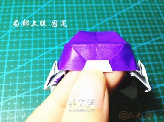 立体小汽车的折法图解 手工折纸汽车的折法(图38)