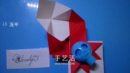 铃铛的折纸方法图解 复杂折纸铃铛的折法步骤(图42)