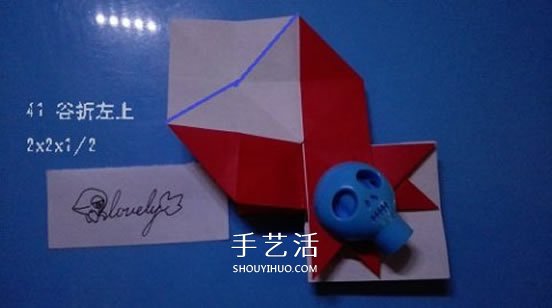 铃铛的折纸方法图解 复杂折纸铃铛的折法步骤(图43)