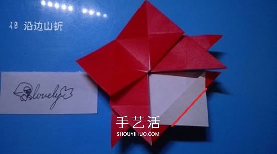铃铛的折纸方法图解 复杂折纸铃铛的折法步骤(图51)