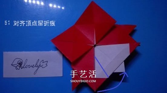 铃铛的折纸方法图解 复杂折纸铃铛的折法步骤(图53)