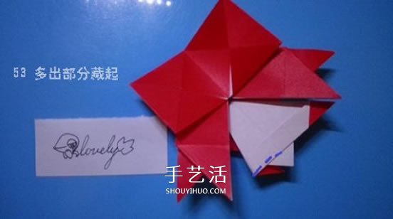 铃铛的折纸方法图解 复杂折纸铃铛的折法步骤(图55)