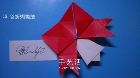 铃铛的折纸方法图解 复杂折纸铃铛的折法步骤(图57)