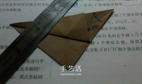 人字拖的折法图解教程 折纸人字拖鞋的方法步骤(图19)