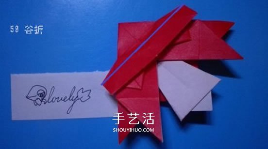 铃铛的折纸方法图解 复杂折纸铃铛的折法步骤(图61)