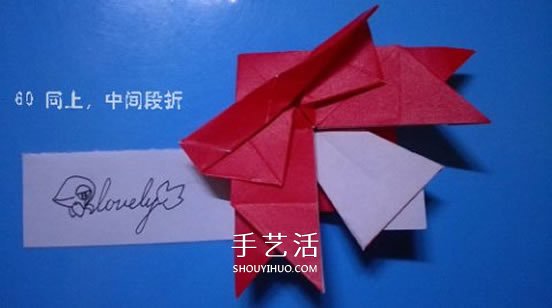 铃铛的折纸方法图解 复杂折纸铃铛的折法步骤(图62)