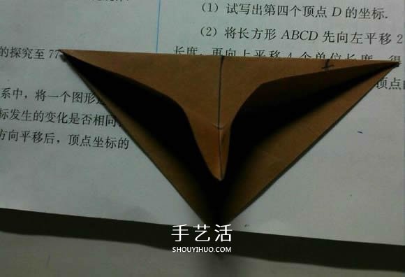 人字拖的折法图解教程 折纸人字拖鞋的方法步骤(图21)