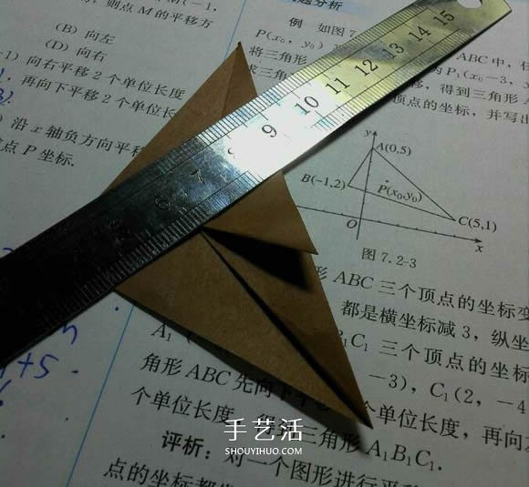 人字拖的折法图解教程 折纸人字拖鞋的方法步骤(图23)