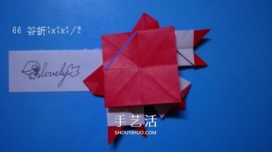铃铛的折纸方法图解 复杂折纸铃铛的折法步骤(图68)