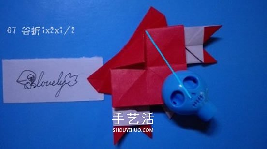 铃铛的折纸方法图解 复杂折纸铃铛的折法步骤(图69)