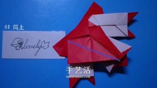 铃铛的折纸方法图解 复杂折纸铃铛的折法步骤(图71)