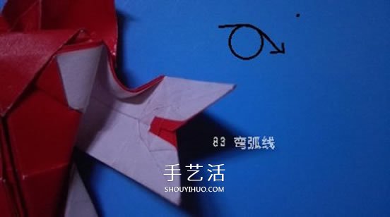 铃铛的折纸方法图解 复杂折纸铃铛的折法步骤(图85)