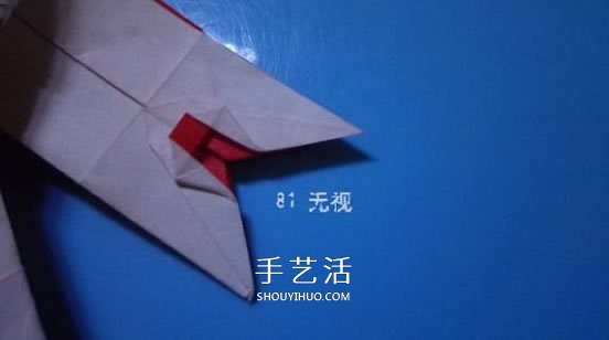 铃铛的折纸方法图解 复杂折纸铃铛的折法步骤(图83)