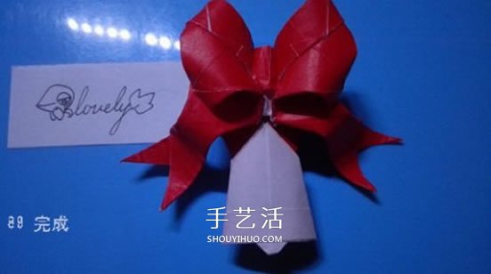 铃铛的折纸方法图解 复杂折纸铃铛的折法步骤(图91)