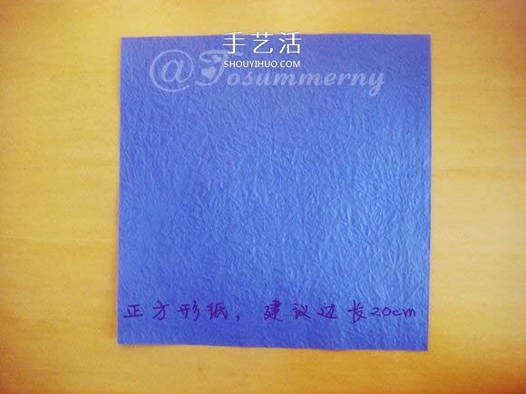 圣诞星折法图解教程 折纸圣诞星的方法步骤(图3)