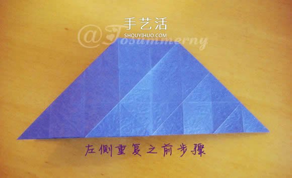 圣诞星折法图解教程 折纸圣诞星的方法步骤(图17)