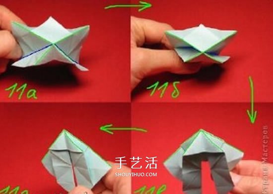 绿萝魔灵花球的折法图解 折纸绿萝魔灵花球教程(图37)