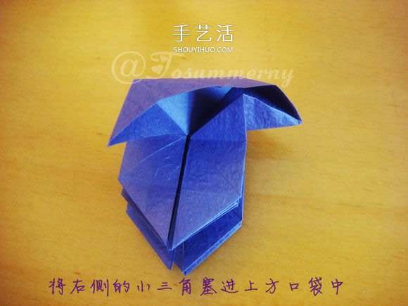 圣诞星折法图解教程 折纸圣诞星的方法步骤(图22)