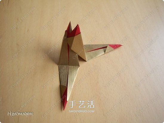 绿萝魔灵花球的折法图解 折纸绿萝魔灵花球教程(图46)