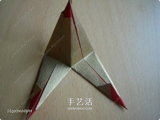 绿萝魔灵花球的折法图解 折纸绿萝魔灵花球教程(图47)