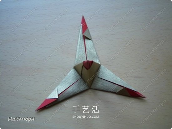 绿萝魔灵花球的折法图解 折纸绿萝魔灵花球教程(图48)