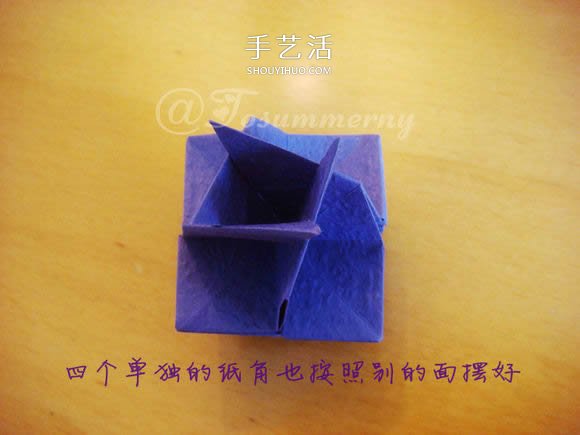 圣诞星折法图解教程 折纸圣诞星的方法步骤(图29)