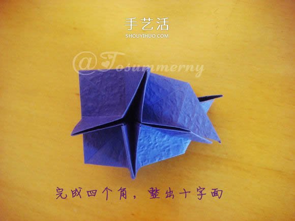 圣诞星折法图解教程 折纸圣诞星的方法步骤(图28)