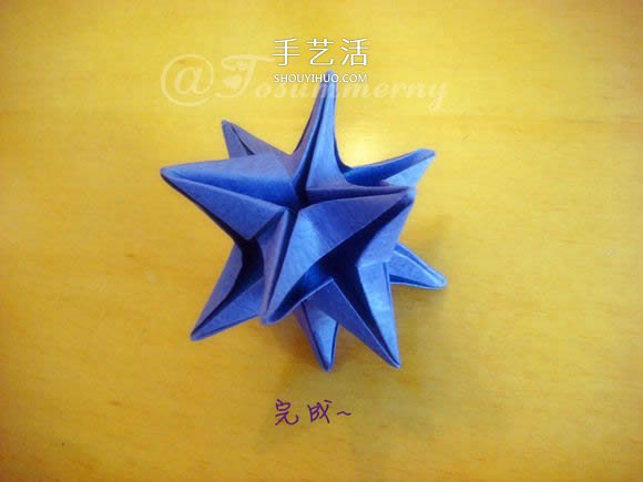 圣诞星折法图解教程 折纸圣诞星的方法步骤(图34)