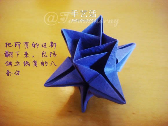 圣诞星折法图解教程 折纸圣诞星的方法步骤(图33)