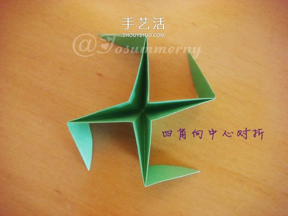 圣诞星折法图解教程 折纸圣诞星的方法步骤(图41)