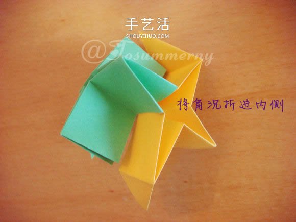 圣诞星折法图解教程 折纸圣诞星的方法步骤(图45)