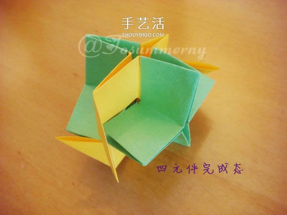 圣诞星折法图解教程 折纸圣诞星的方法步骤(图47)