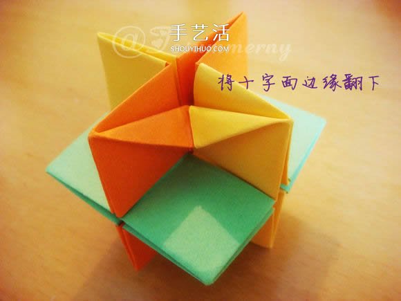 圣诞星折法图解教程 折纸圣诞星的方法步骤(图49)
