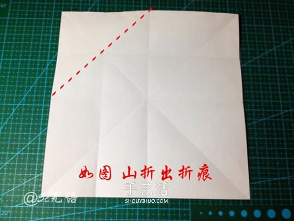 背着麻袋的可爱圣诞老人手工折纸图解教程(图8)