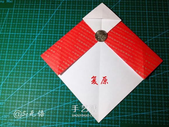 背着麻袋的可爱圣诞老人手工折纸图解教程(图11)